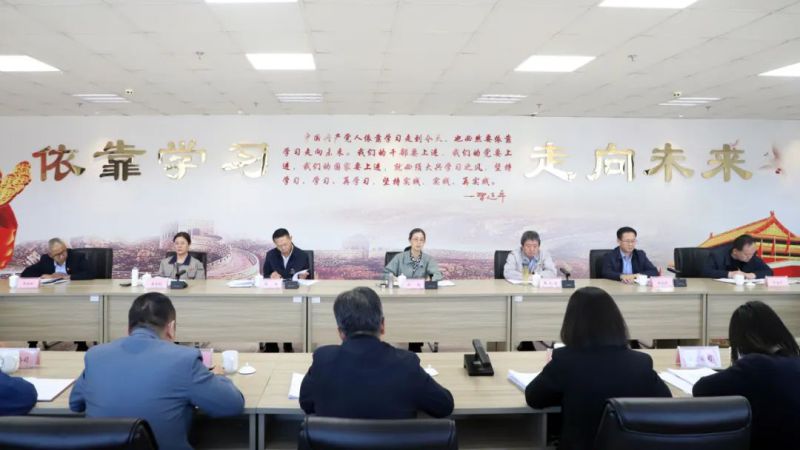 yl7703永利集团党委召开理论学习中心组学习（扩大）会