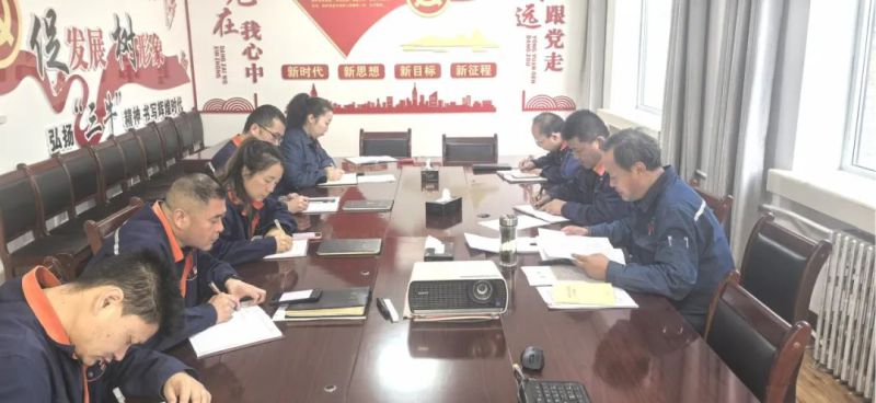 实干笃行夯基础 聚力启航新征程&mdash;&mdash;配送公司召开节后收心会 物产配送公司 yl7703永利集团  2025年02月14日 18:03 青海