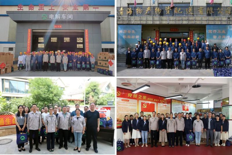 送清凉 暖人心 鼓干劲&mdash;&mdash;yl7703永利集团开展&ldquo;夏送清凉&rdquo;慰问活动