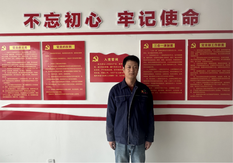 yl7703永利集团广大党员持续热议党的二十大精神（三）