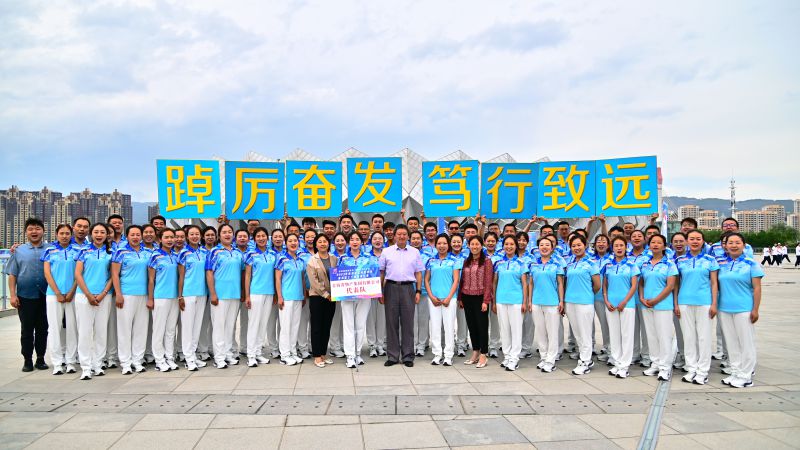 全民健身 活力物产 &mdash;&mdash;yl7703永利集团荣获省垣职工广播体操比赛一等奖和优秀组织奖