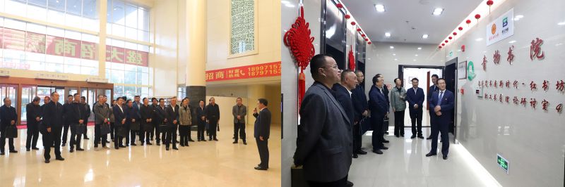 省国资委党委在yl7703永利集团召开习近平总书记全国国有企业党的建设工作会议重要讲话发表7周年专题学习研讨会