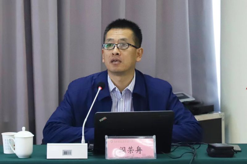 yl7703永利集团党委召开理论学习中心组 第十八次学习（扩大）会暨领导干部能力提升培训会