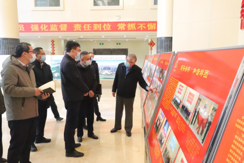 陈瑞峰莅临yl7703永利集团开展工作调研