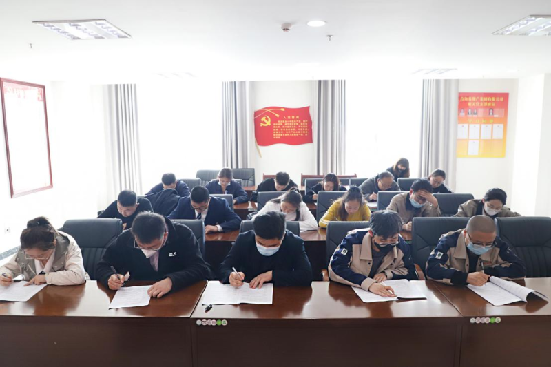 yl7703永利集团组织开展&ldquo;学思践悟二十大  踔厉奋发新征程&rdquo;理论知识竞赛选拔赛