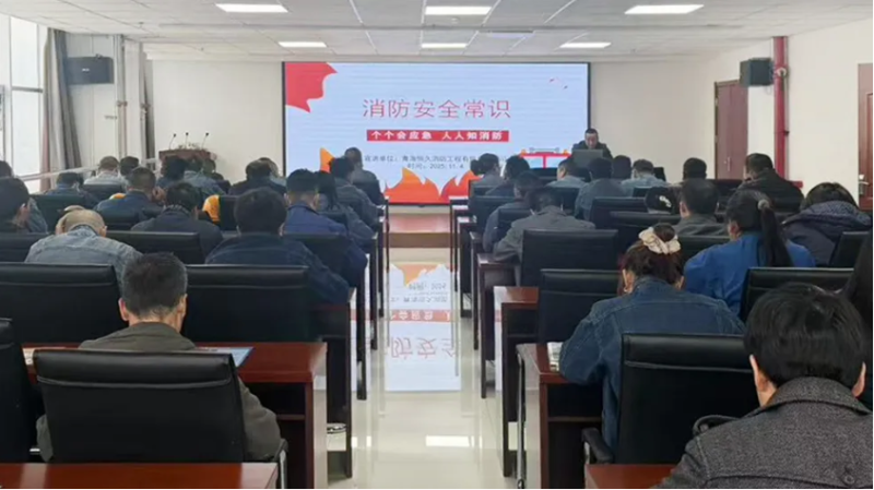 消防培训筑牢思想防线，实战演练守护你我平安&mdash;&mdash;物产工投公司开展消防月培训演练