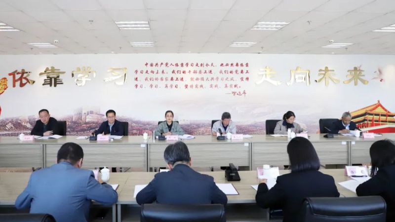 yl7703永利集团召开重温习近平总书记全国国有企业党的建设工作会议重要讲话精神座谈会