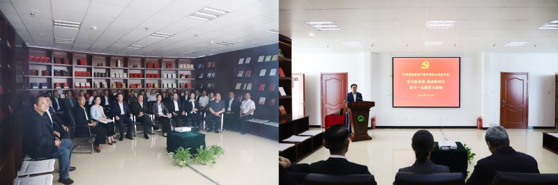 yl7703永利集团党委举办&ldquo;学习新思想建功新时代&rdquo;迎&ldquo;七一&rdquo;主题党日活动