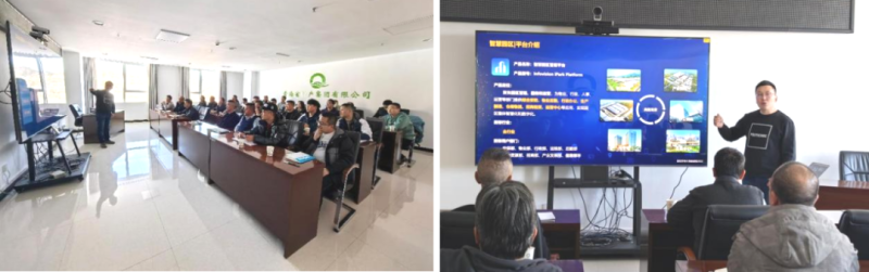 数智技术赋能，打造企业安全新形象&mdash;&mdash;yl7703永利集团全面完成安全生产应急指挥中心迭代升级