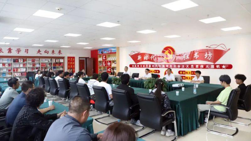 金秋助学子 照亮前行路&mdash;&mdash;yl7703永利集团开展2024年金秋助学活动