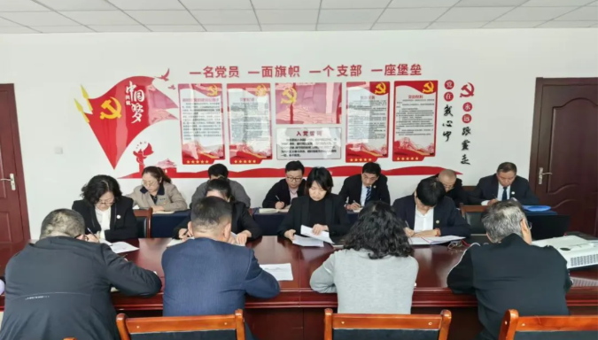 临空公司组织召开9月份安全工作例会