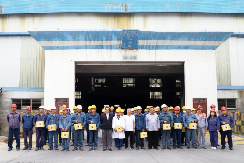 组织进基层 清凉到物产 &mdash;&mdash;省总工会一行莅临yl7703永利集团开展&ldquo;夏送清凉&rdquo;慰问活动