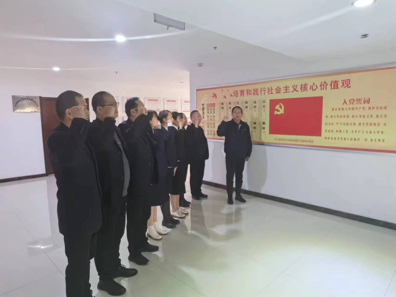 中共青海物产现代物流投资管理有限公司支部委员会 开展&ldquo;廉洁文化建设周&rdquo;系列活动