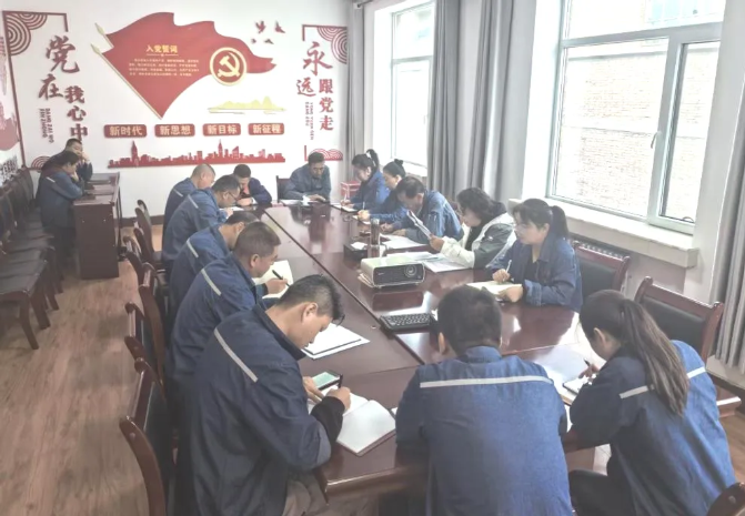 配送公司纪委召开2025年第6次纪委学习（扩大）会暨节前廉洁会议