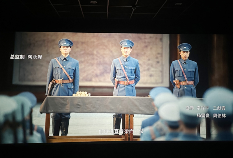 集团工会组织退役军人开展&ldquo;庆八一&rdquo;主题观影活动