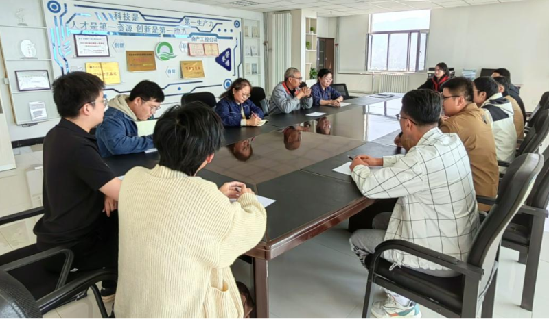 工投公司召开新入职员工&ldquo;迎新&rdquo;座谈会