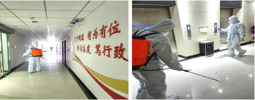 落实主体责任 织密疫情防线&mdash;&mdash;yl7703永利集团吹响复工复产&ldquo;集结号&rdquo;