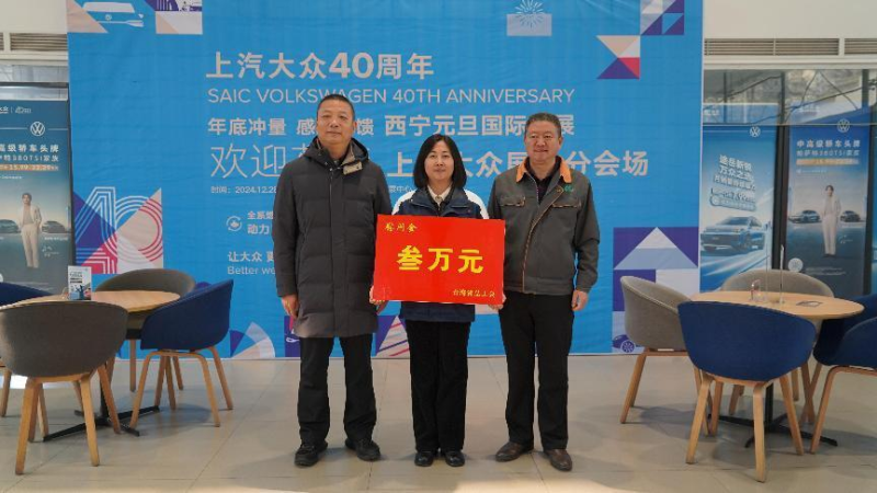 慰问送祝福 关爱暖人心&mdash;&mdash;省总工会领导到yl7703永利集团开展慰问活动