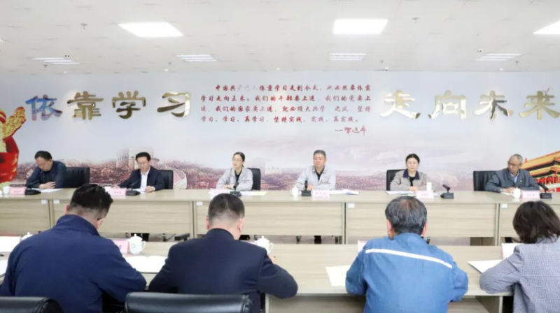 yl7703永利集团召开2025年&ldquo;安全生产月&rdquo;活动启动仪式