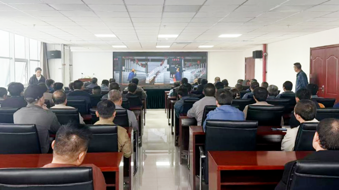 观警示 知敬畏 保安全&mdash;&mdash;工投公司组织员工观看安全生产警示教育片