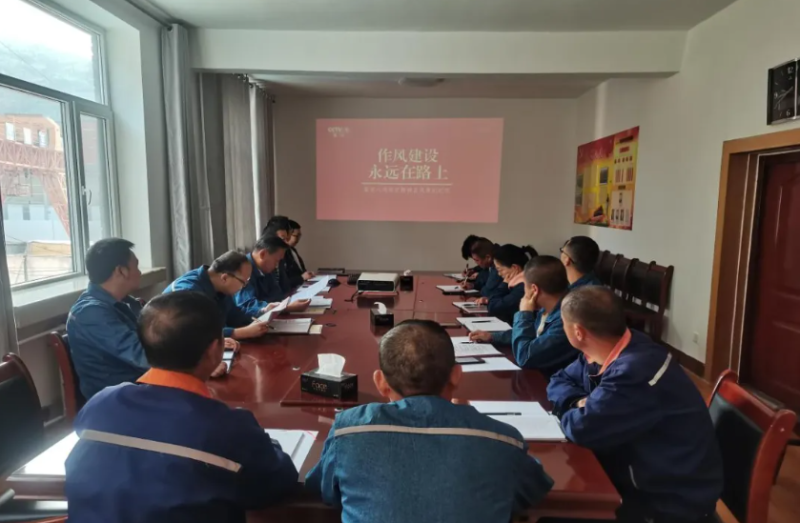 物产配送公司党委召开深入贯彻中央八项规定精神党员干部警示教育大会