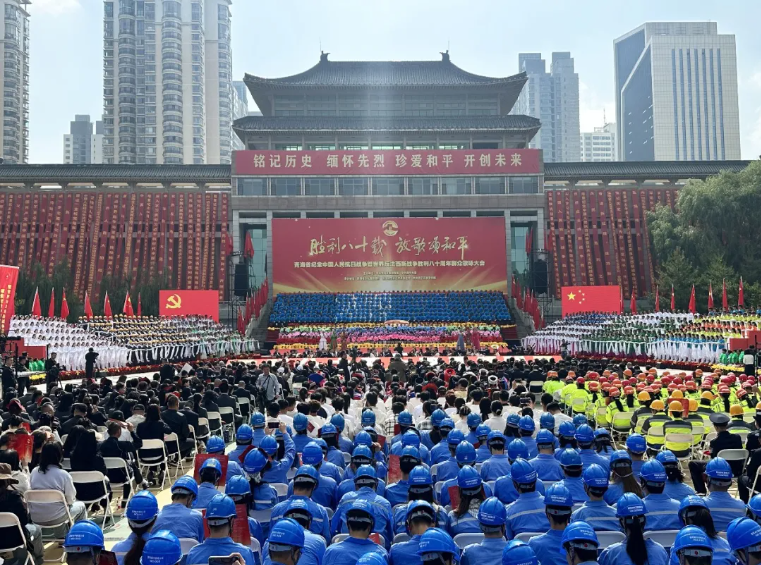 yl7703永利集团职工合唱方阵参加青海省纪念中国人民抗日战争暨世界反法西斯战争胜利80周年群众歌咏大会