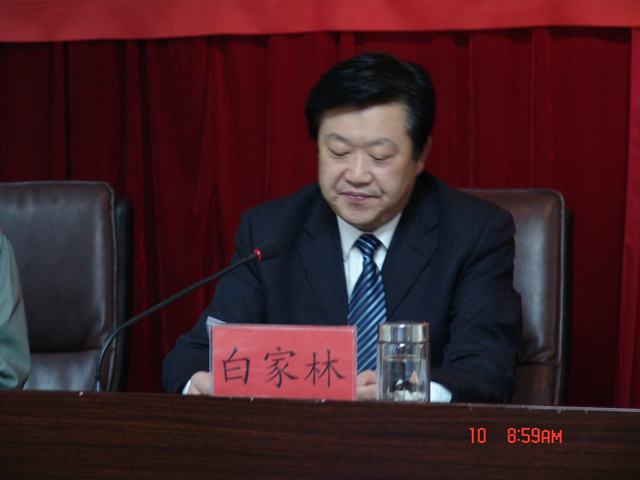 yl7703永利集团工会召开2011年会员代表大会和工会委员会第1次全体会议