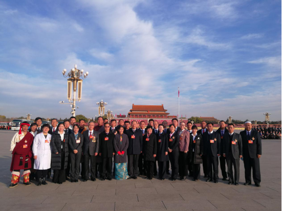 青海yl7703永利集团党委书记、董事长王玉辉荣获&ldquo;全国劳动模范&rdquo;荣誉称号