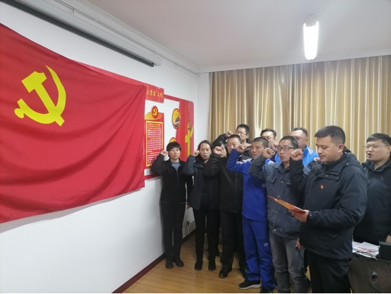 青海物产汽贸公司党支部开展&ldquo;深入学习党的十九届五中全会精神，放眼新目标、奔向新未