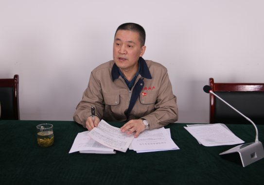 yl7703永利集团召开维稳信访安全工作专题会议