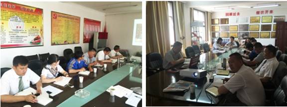 青海物产汽贸党支部 &ldquo;两学一做&rdquo;支部书记讲主题党课