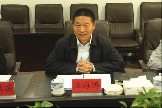 省&ldquo;法律进企业&rdquo;活动领导小组办公室考核调研组赴集团工作调研