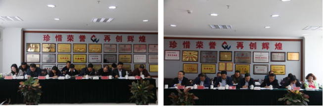 yl7703永利集团召开一届党委理论学习中心组第五次学习扩大会议