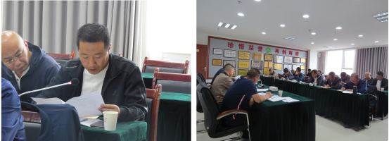 yl7703永利集团召开2019年第4次安全生产会议