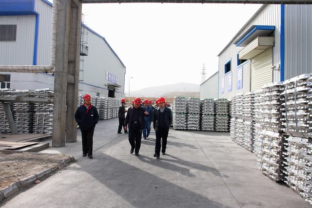 省国资委考核组对yl7703永利集团进行2013年度综合考核