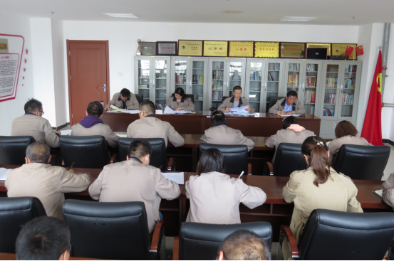 朝物开投公司党支部召开2020年&ldquo;中秋节&rdquo;、&ldquo;国庆节&rdquo;节前廉洁警示教育 暨安全工