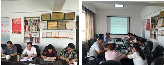 集团总公司党委对省三建公司党委&ldquo;两学一做&rdquo; 重点党建工作督导检查