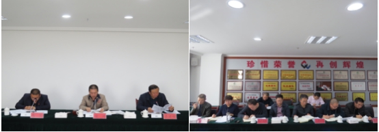 yl7703永利集团 召开2018年第6次安全生产会议