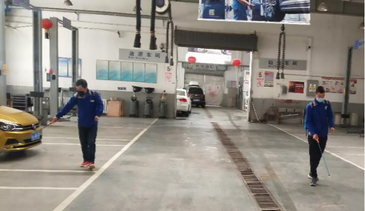 【yl7703永利集团战&ldquo;疫&rdquo;进行时】第十期：坚定信心  共抗疫情  用服务和爱让用户安心