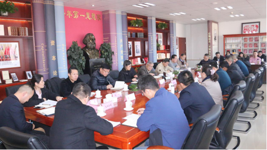 yl7703永利集团召开2021年度工作思路座谈会