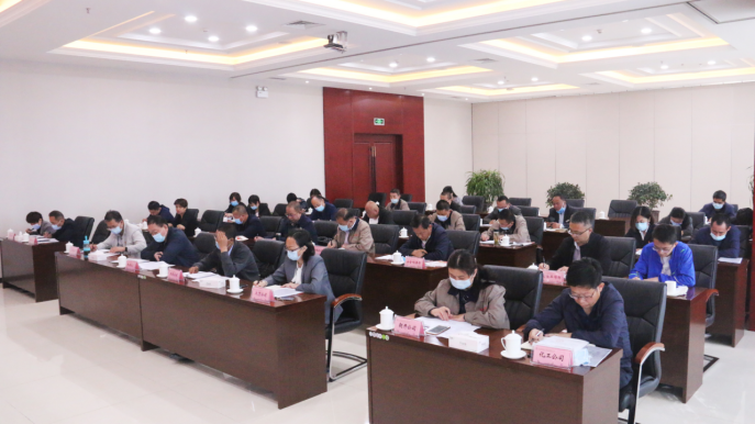 青海yl7703永利集团召开一届党委理论学习中心组2020年第十一次学习（扩大）会议