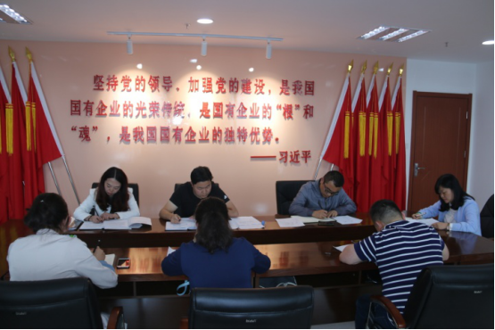 共青团yl7703永利集团委员会召开第二次（扩大）会议