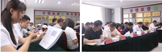 yl7703永利集团召开2018年度领导班子 和领导人员目标责任（绩效）考核会