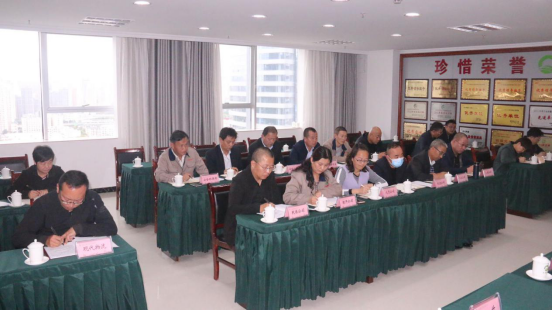 集团召开2020&ldquo;国庆、中秋&rdquo;两节期间安全生产专题会议