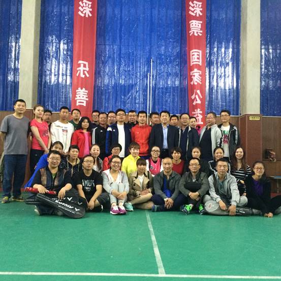 践行新理念  建功&ldquo;十三五&rdquo;