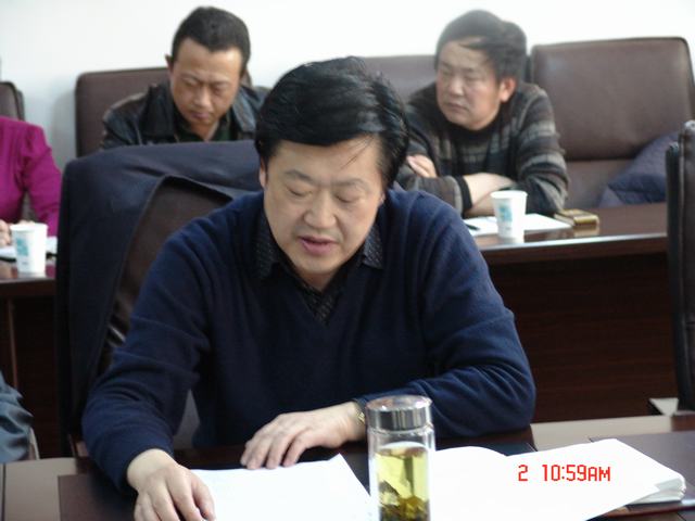 yl7703永利集团召开2012年纪检工作会议