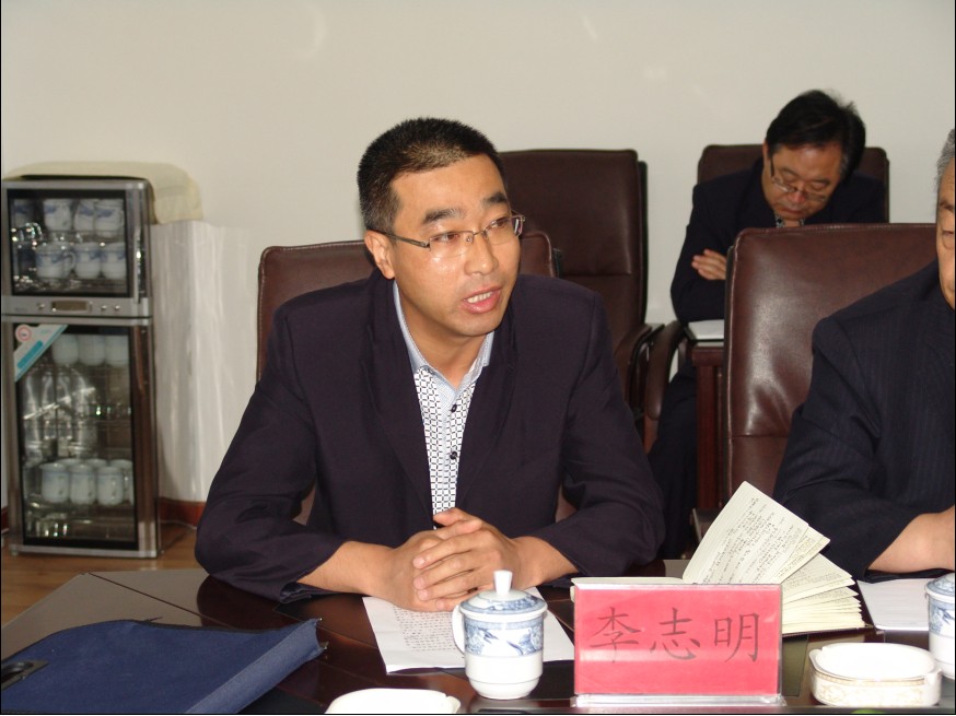 青海yl7703永利集团总公司召开新任副职领导任命大会