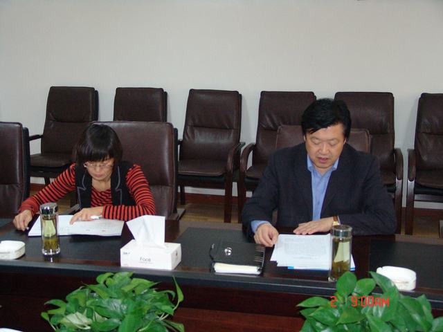 yl7703永利集团工会学习传达中国工会十六次全国代表大会精神