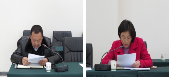 yl7703永利集团召开2019年第5次安全生产会议