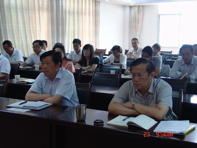 yl7703永利集团举办党的群众路线专题辅导报告会